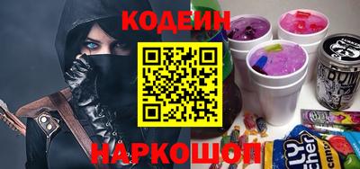стаф Гусиноозёрск