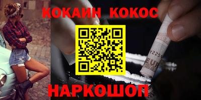 первитин Дубна