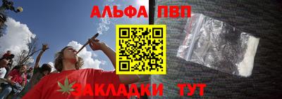 эйфоретик Гусев