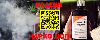 сатива Донской