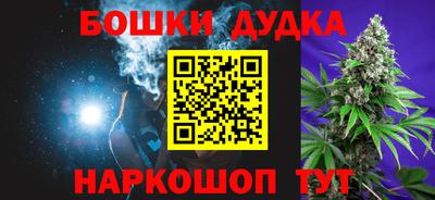 трава Донецк