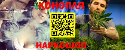 эйфоретик Гусь-Хрустальный