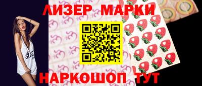 сатива Донской