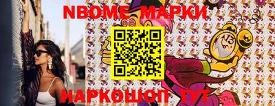 сатива Донской
