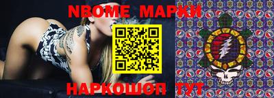сатива Донской