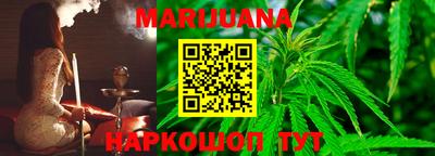сатива Донской