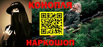 эйфоретик Гусь-Хрустальный