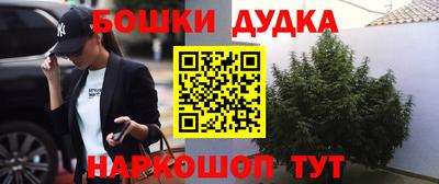 первитин Дубна