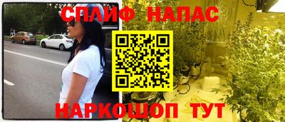 сатива Донской