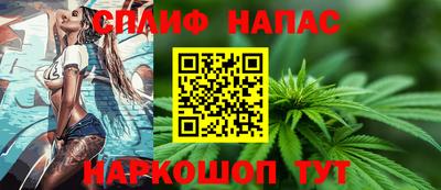 первитин Дубна