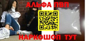 стаф Гусиноозёрск