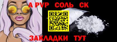 эйфоретик Гусев