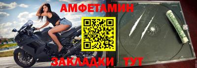 сатива Донской