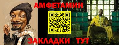 эйфоретик Гусев