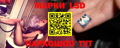 эйфоретик Гусь-Хрустальный