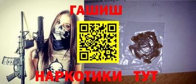 первитин Дубна