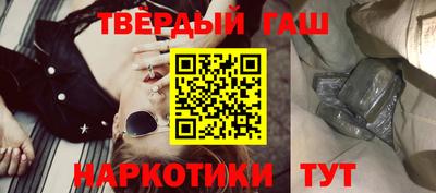 эйфоретик Гусь-Хрустальный