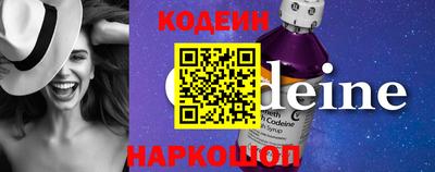 эйфоретик Гусев